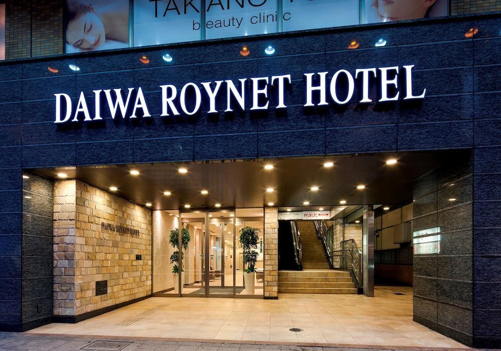 Daiwa Roynet Hotel Gifu Exterior foto