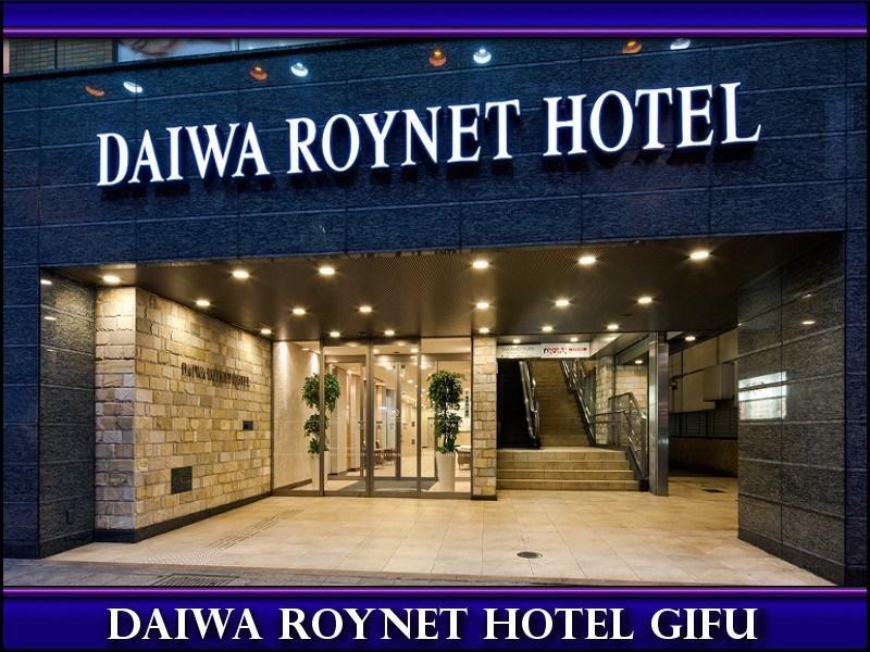 Daiwa Roynet Hotel Gifu Exterior foto