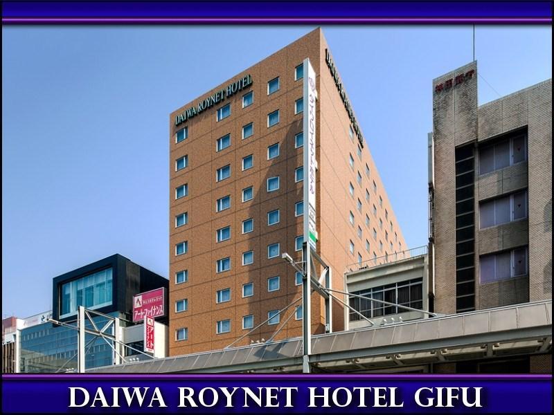 Daiwa Roynet Hotel Gifu Exterior foto