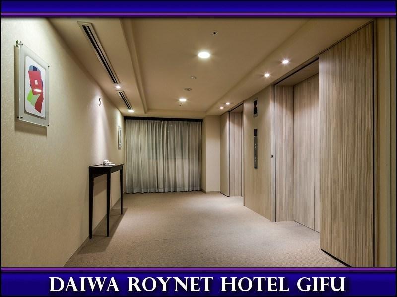 Daiwa Roynet Hotel Gifu Exterior foto